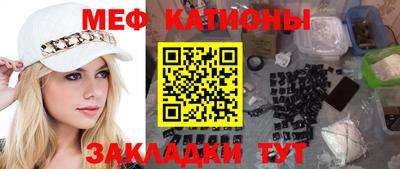 кокаин VHQ Заводоуковск