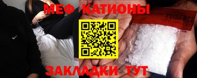 кокаин VHQ Заводоуковск