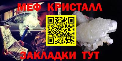 кокаин VHQ Заводоуковск