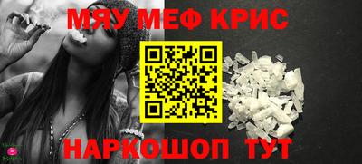 кокаин VHQ Заводоуковск