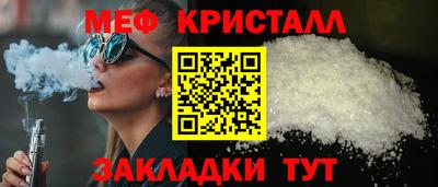 не бодяженный Жуковский