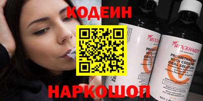 не бодяженный Жуковский