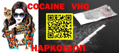 не бодяженный Жуковский