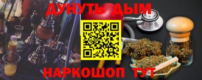 не бодяженный Жуковский