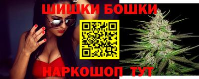 кокаин VHQ Заводоуковск