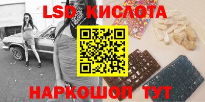 кокаин VHQ Заводоуковск