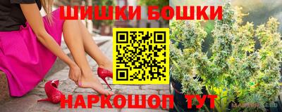 мдма Заволжье