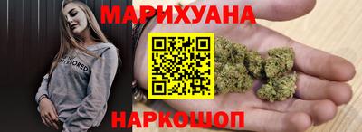 мдма Заволжье