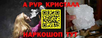 MESCALINE Ирбит