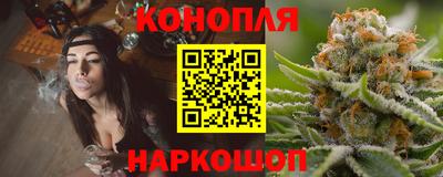 кокаин VHQ Заводоуковск