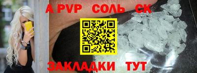 не бодяженный Жуковский