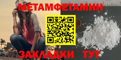 не бодяженный Жуковский