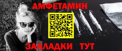 кокаин VHQ Заводоуковск