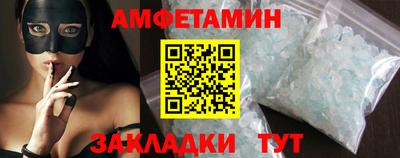 MESCALINE Ирбит