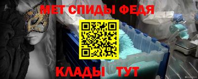 кокаин VHQ Заводоуковск