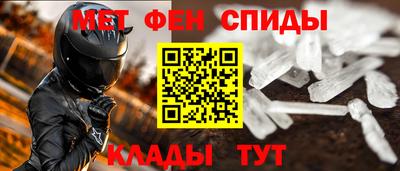 мдма Заволжье