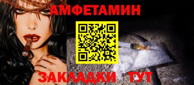 не бодяженный Жуковский