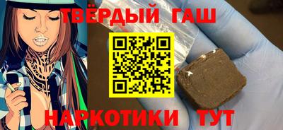 кокаин VHQ Заводоуковск