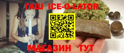 мдма Заволжье