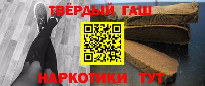 spice Ипатово