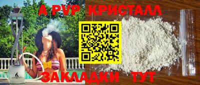 не бодяженный Жуковский