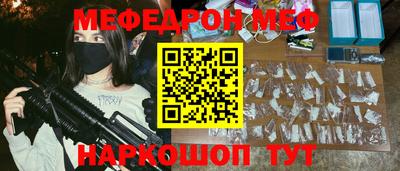 не бодяженный Жуковский