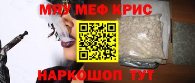 мдма Заволжье