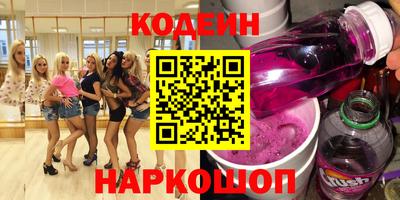 мдма Заволжье