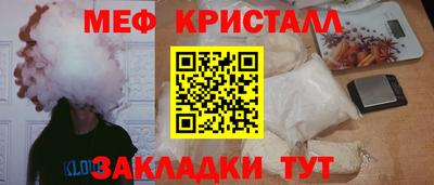 a pvp Изобильный