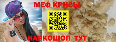 кокаин VHQ Заводоуковск