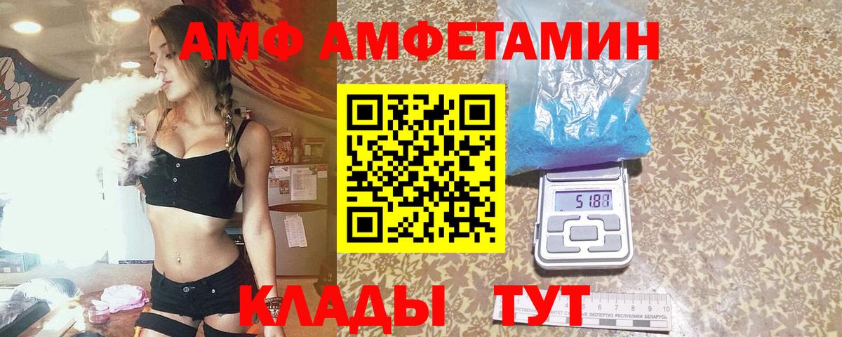 МЕТАМФЕТАМИН пудра  Вход с VPN  МЕТАМФЕТАМИН пудра  Кызыл 